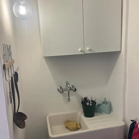 Domus Olea & Opuntia Salento Holiday home